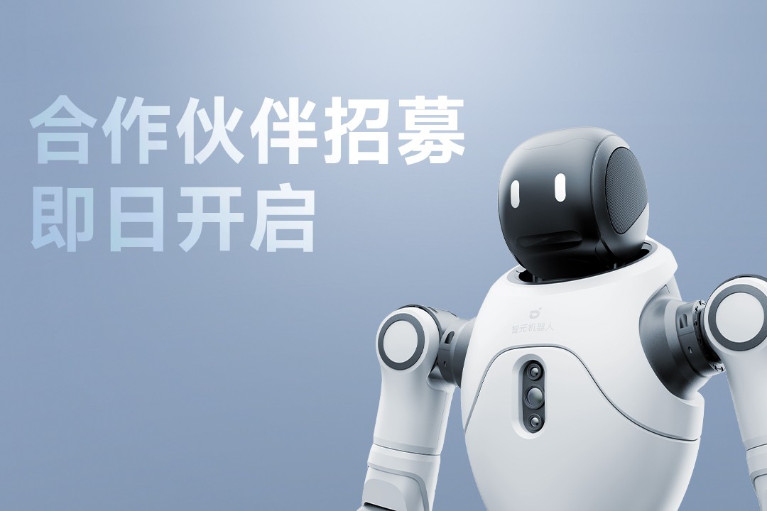 灵动有生命，亲和全智能 | J9娱乐集团灵犀X2...